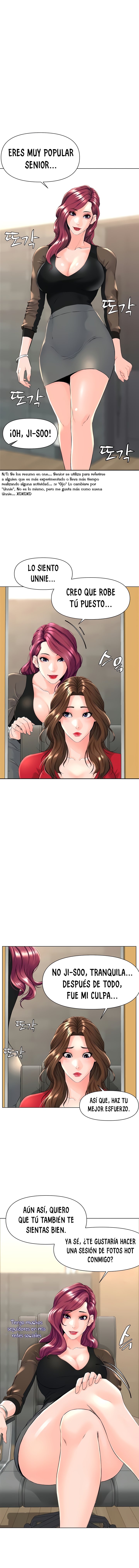 La celebridad de la puerta de al lado Capítulo 5 - Página 11