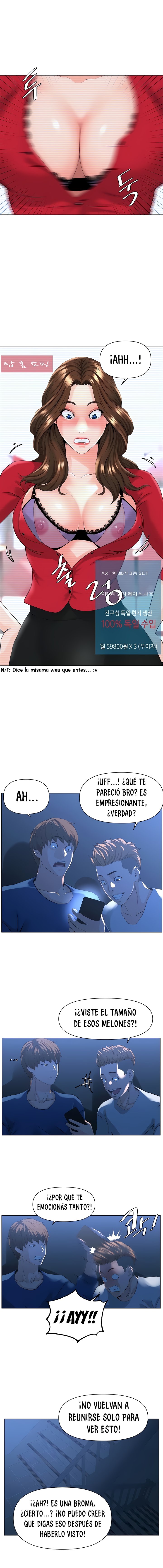 La celebridad de la puerta de al lado Capítulo 5 - Página 7