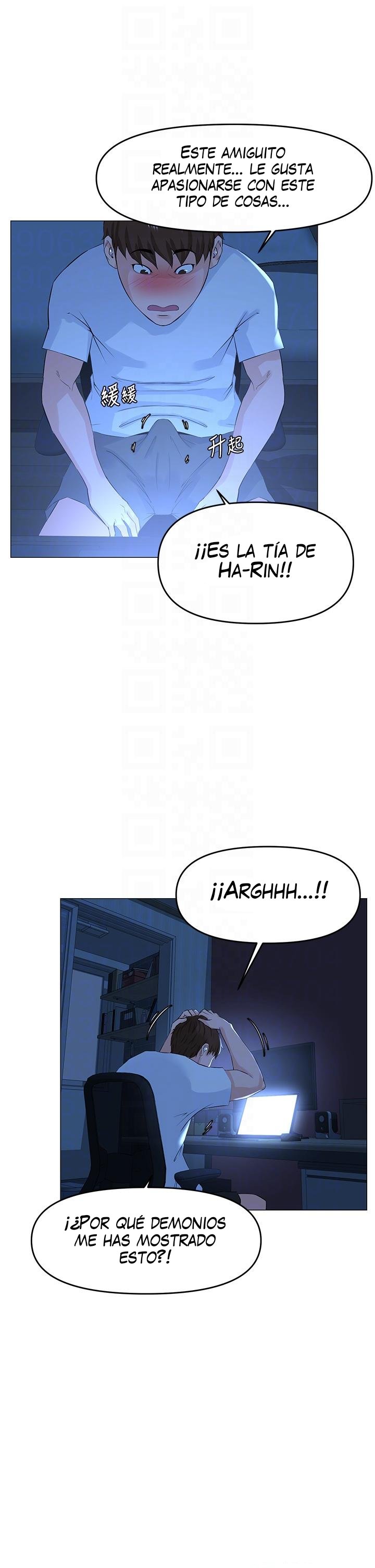 La celebridad de la puerta de al lado Capítulo 50 - Página 12