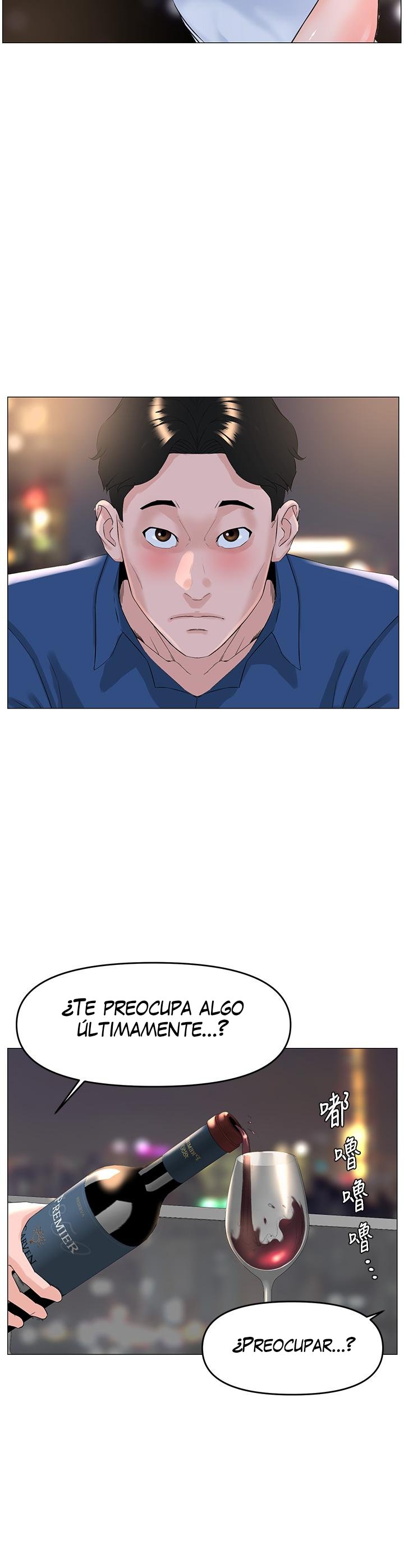 La celebridad de la puerta de al lado Capítulo 50 - Página 30