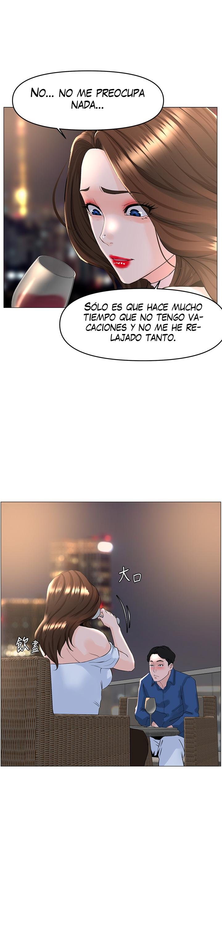 La celebridad de la puerta de al lado Capítulo 50 - Página 32