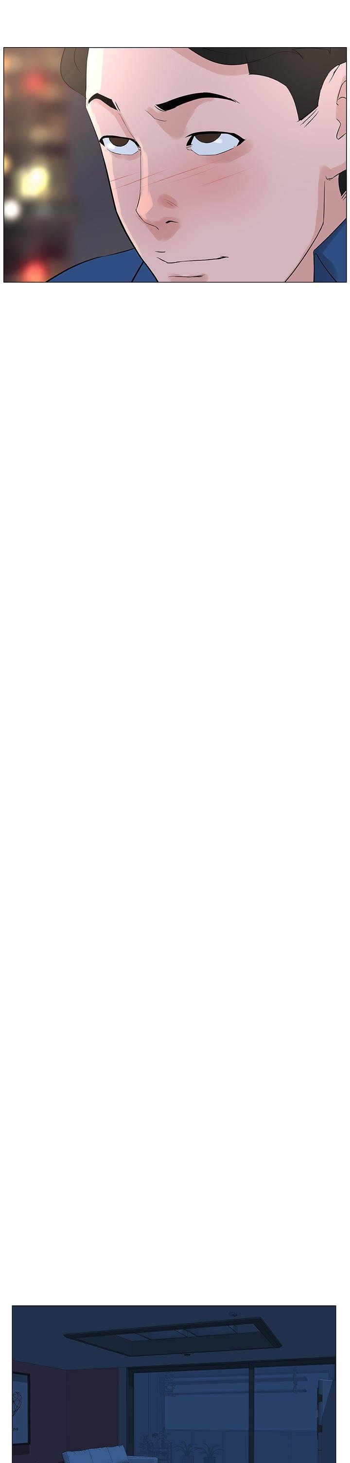 La celebridad de la puerta de al lado Capítulo 50 - Página 33