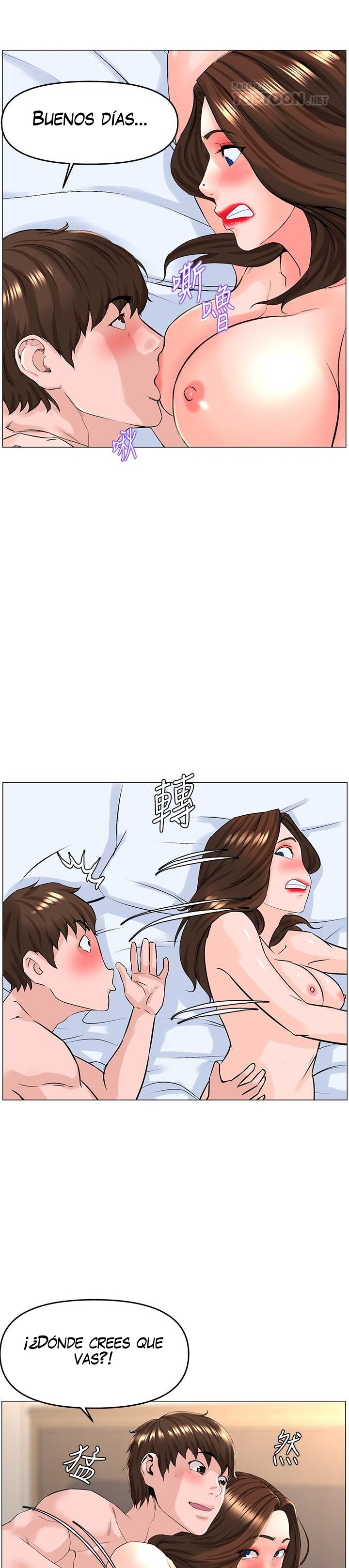 La celebridad de la puerta de al lado Capítulo 55 - Página 16