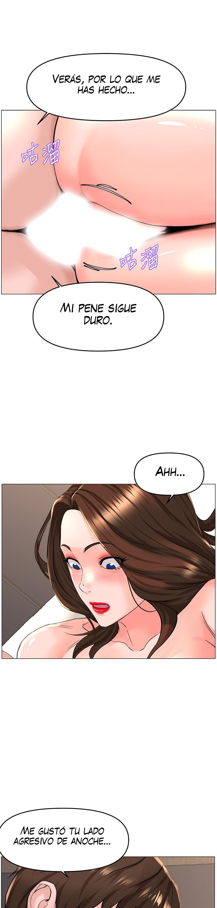 La celebridad de la puerta de al lado Capítulo 55 - Página 18