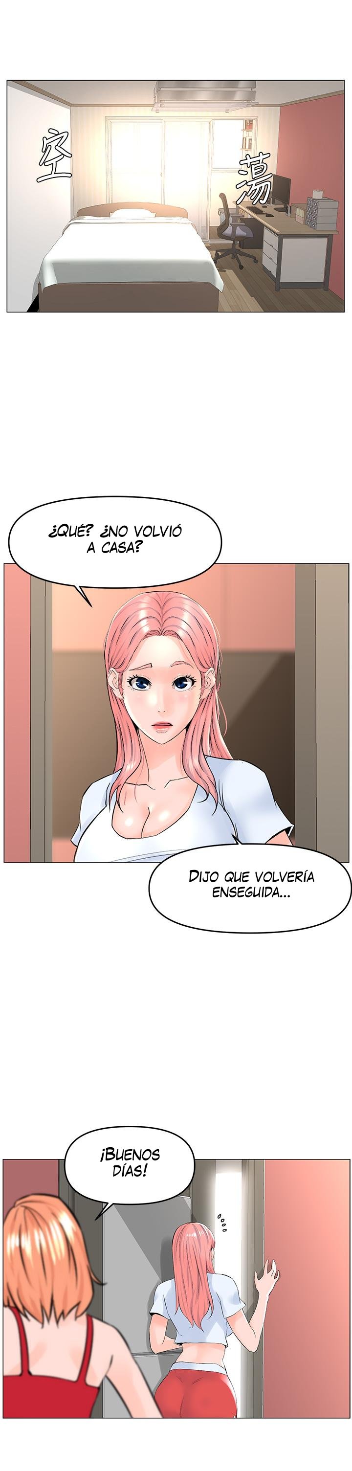 La celebridad de la puerta de al lado Capítulo 55 - Página 23