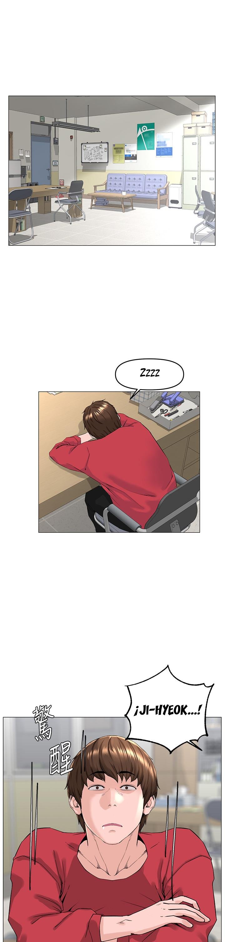 La celebridad de la puerta de al lado Capítulo 55 - Página 31