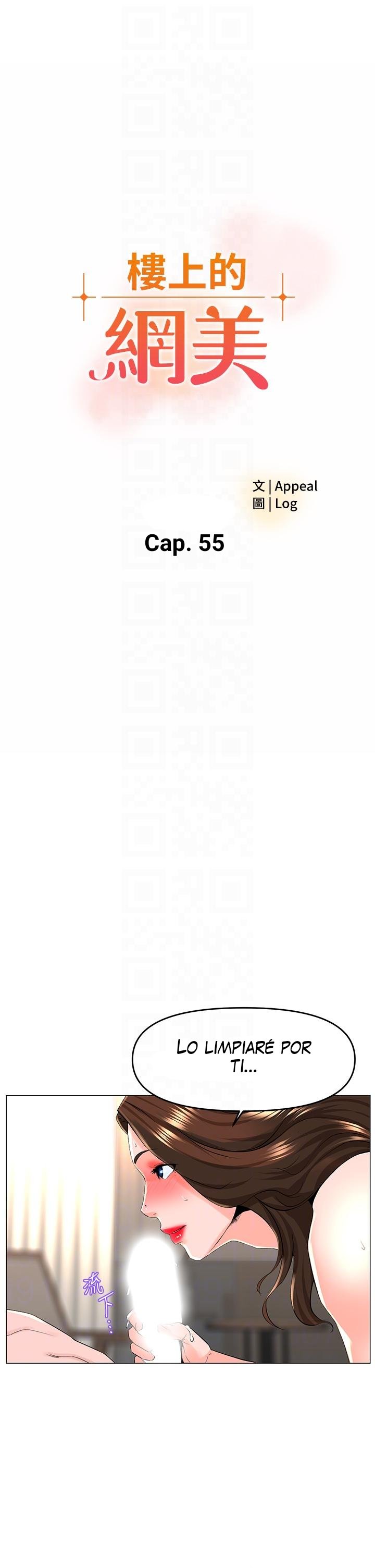 La celebridad de la puerta de al lado Capítulo 55 - Página 5