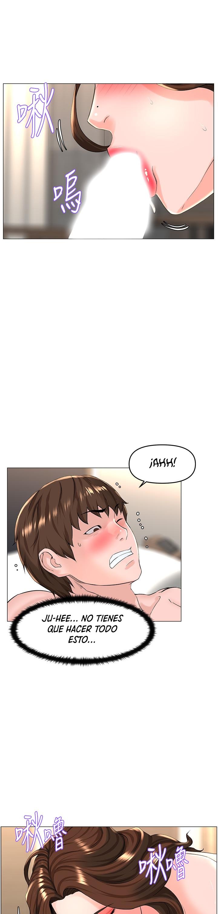 La celebridad de la puerta de al lado Capítulo 55 - Página 6