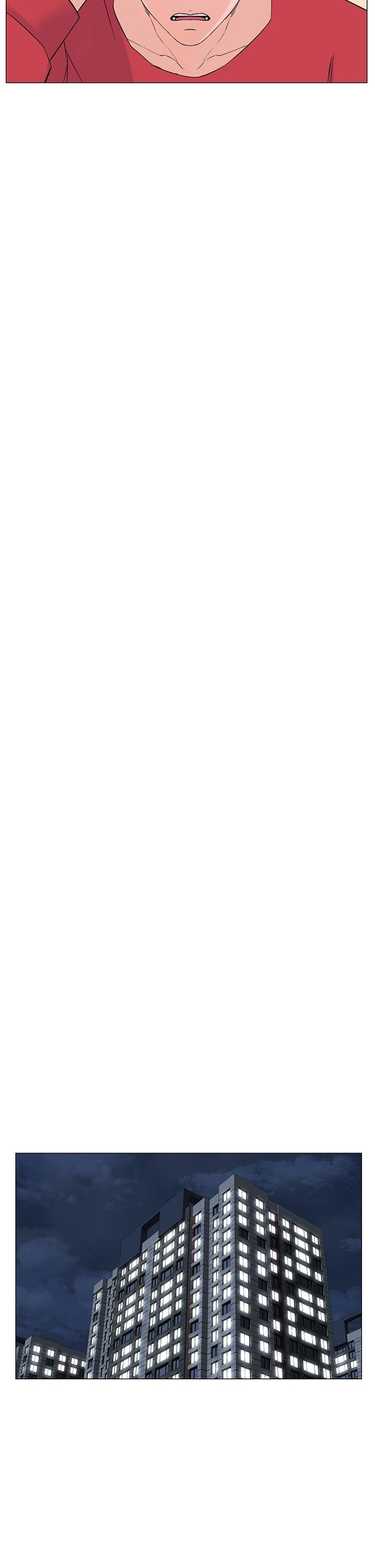 La celebridad de la puerta de al lado Capítulo 56 - Página 16