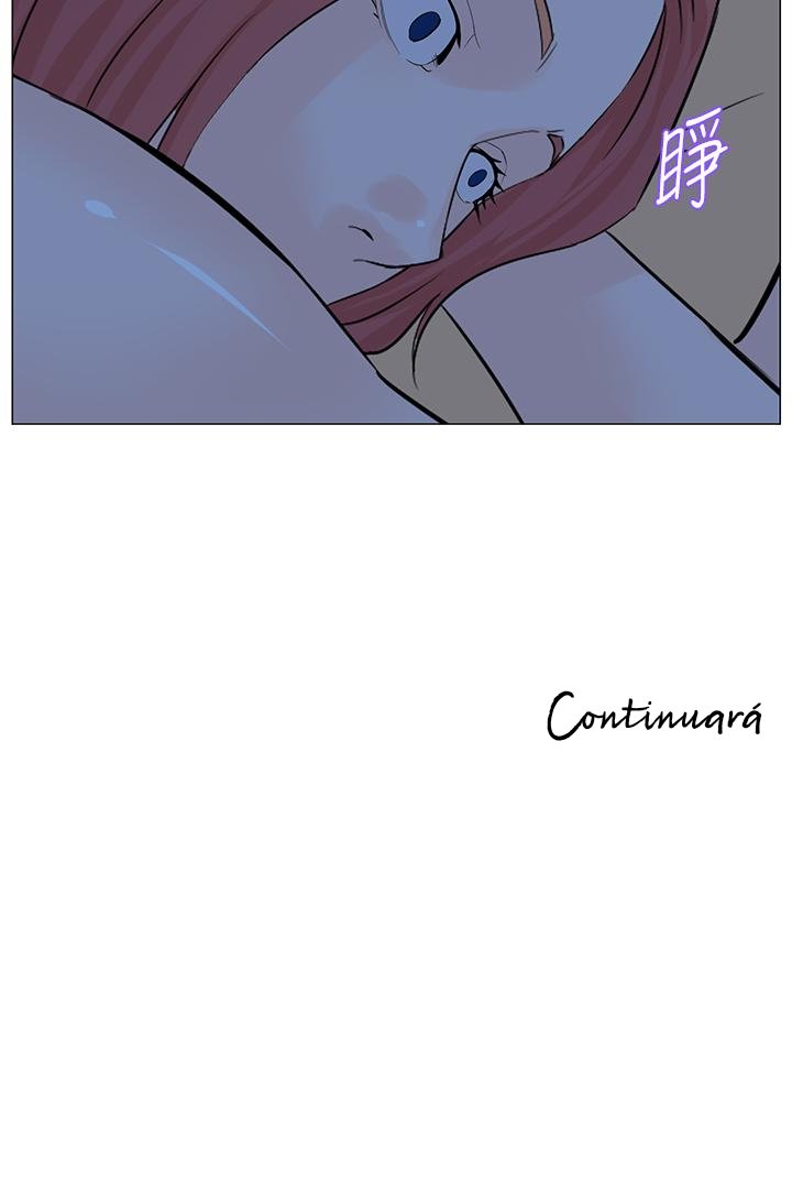 La celebridad de la puerta de al lado Capítulo 56 - Página 39