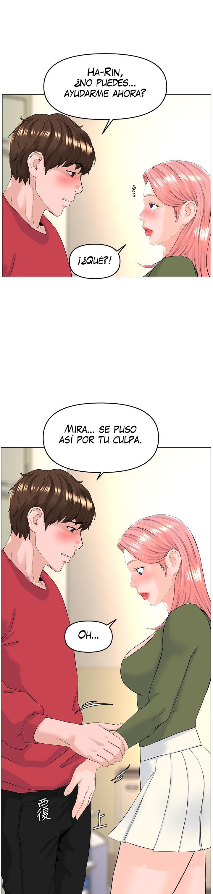 La celebridad de la puerta de al lado Capítulo 56 - Página 8