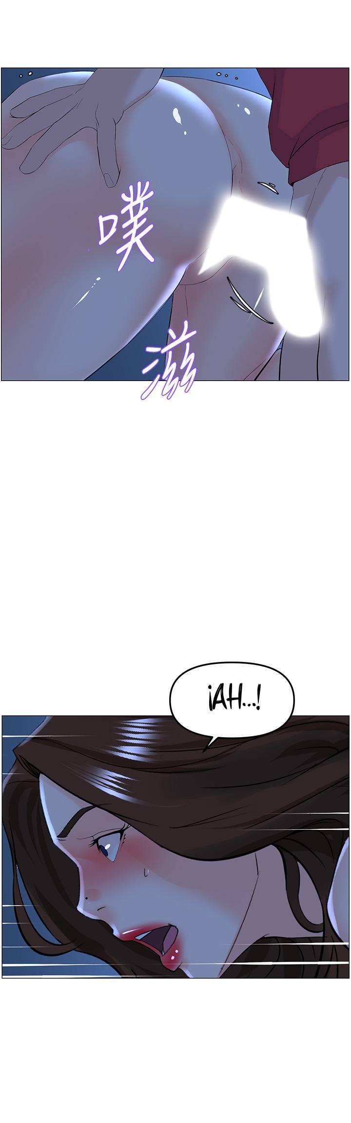 La celebridad de la puerta de al lado Capítulo 57 - Página 21