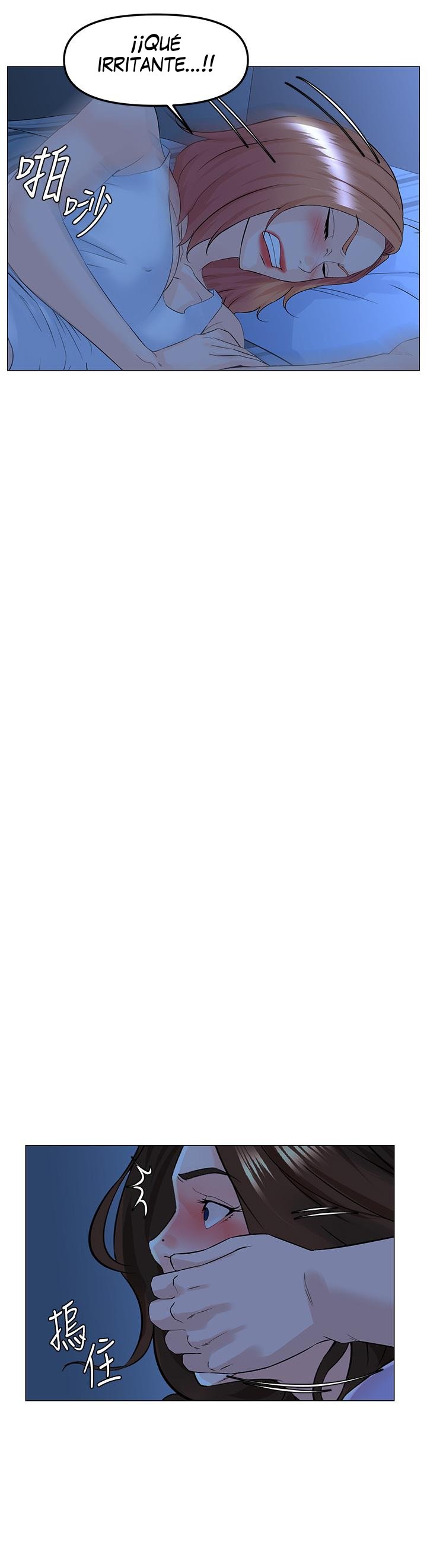 La celebridad de la puerta de al lado Capítulo 57 - Página 26