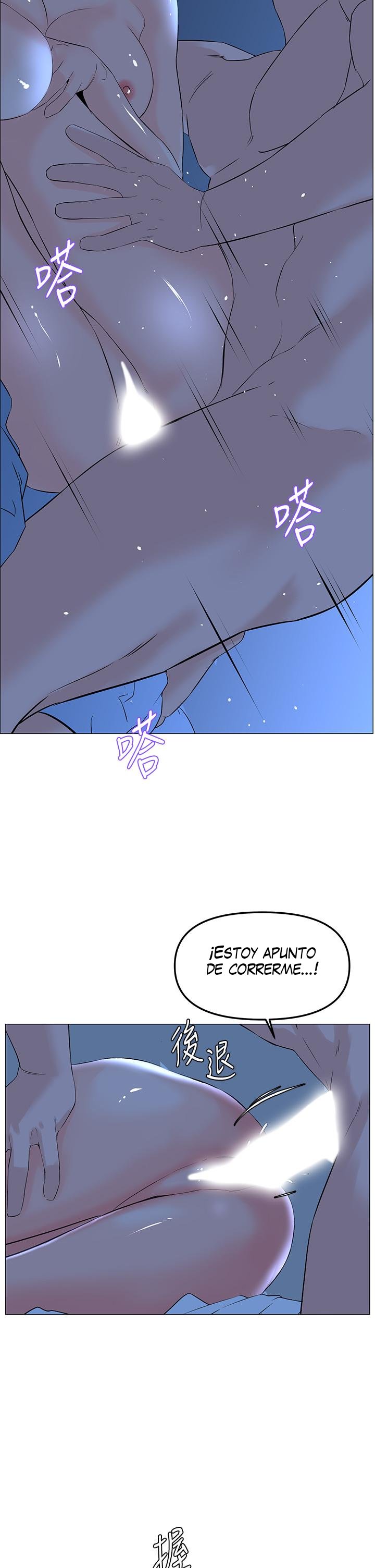 La celebridad de la puerta de al lado Capítulo 57 - Página 33