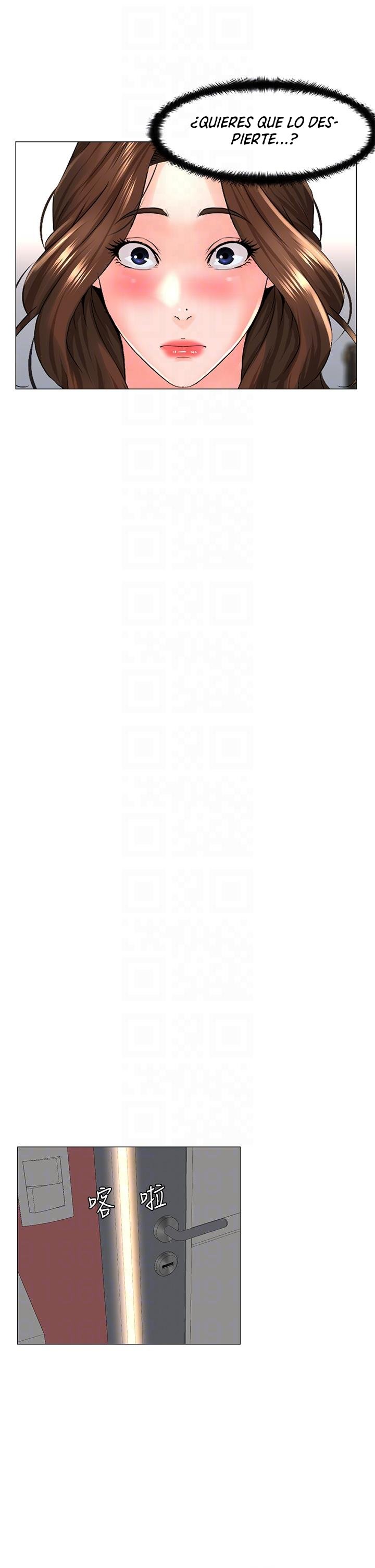 La celebridad de la puerta de al lado Capítulo 58 - Página 13