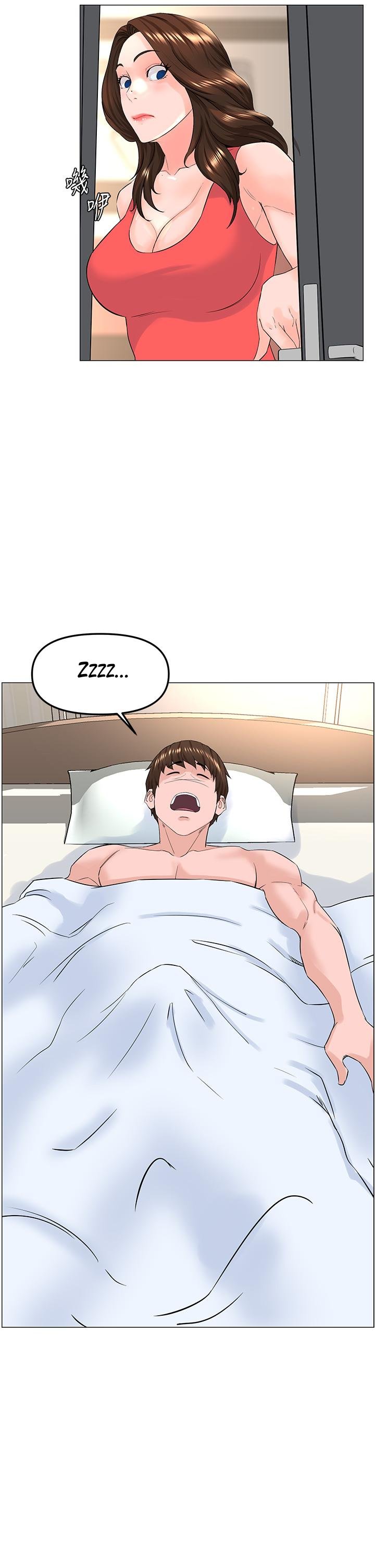 La celebridad de la puerta de al lado Capítulo 58 - Página 14