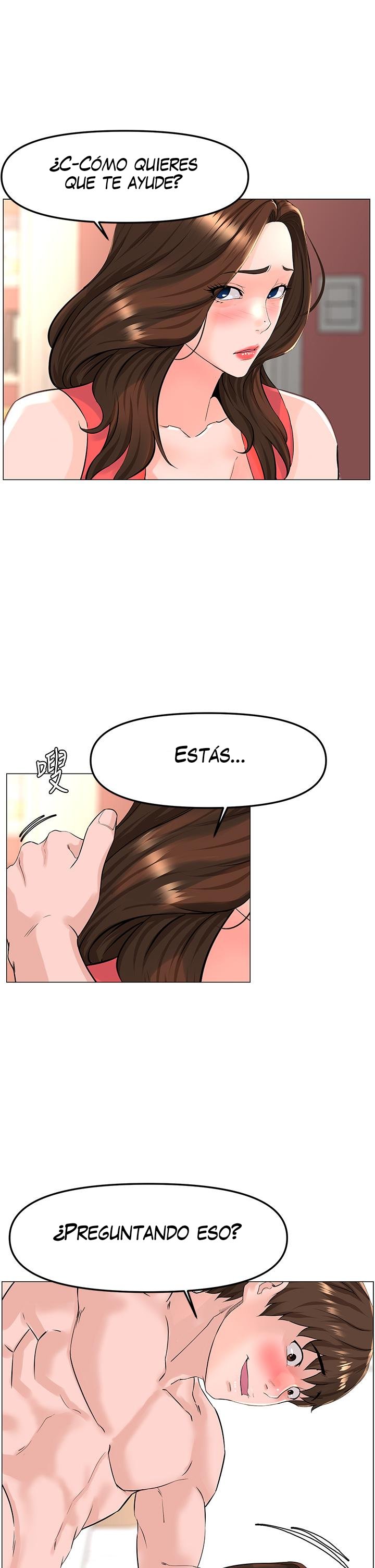 La celebridad de la puerta de al lado Capítulo 58 - Página 23