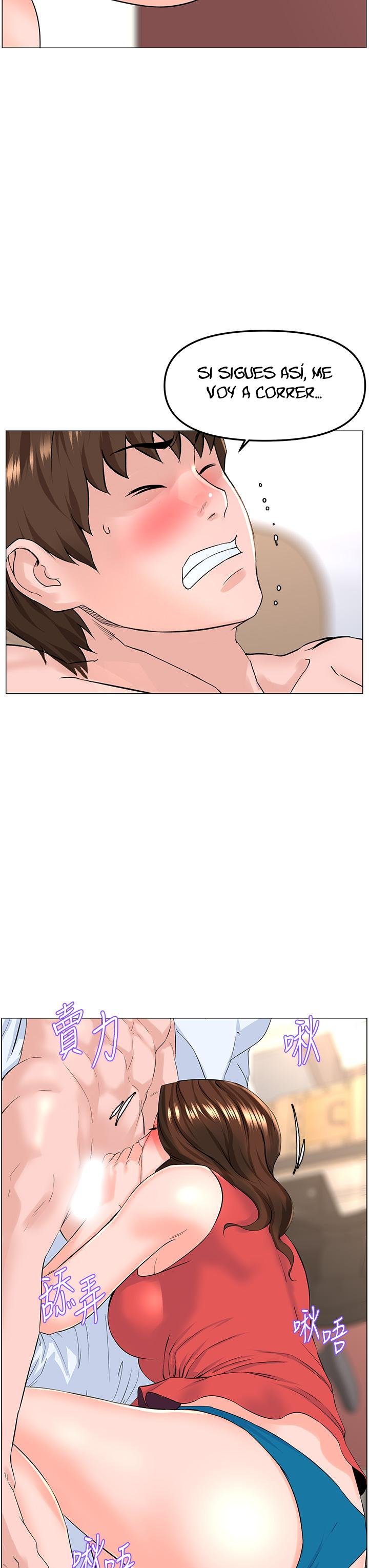 La celebridad de la puerta de al lado Capítulo 58 - Página 30