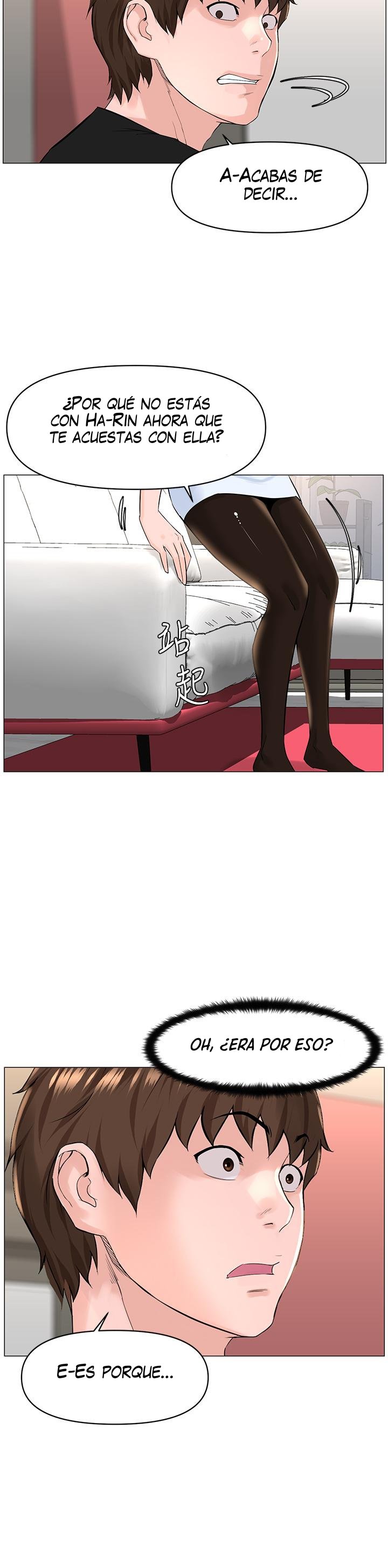 La celebridad de la puerta de al lado Capítulo 59 - Página 25