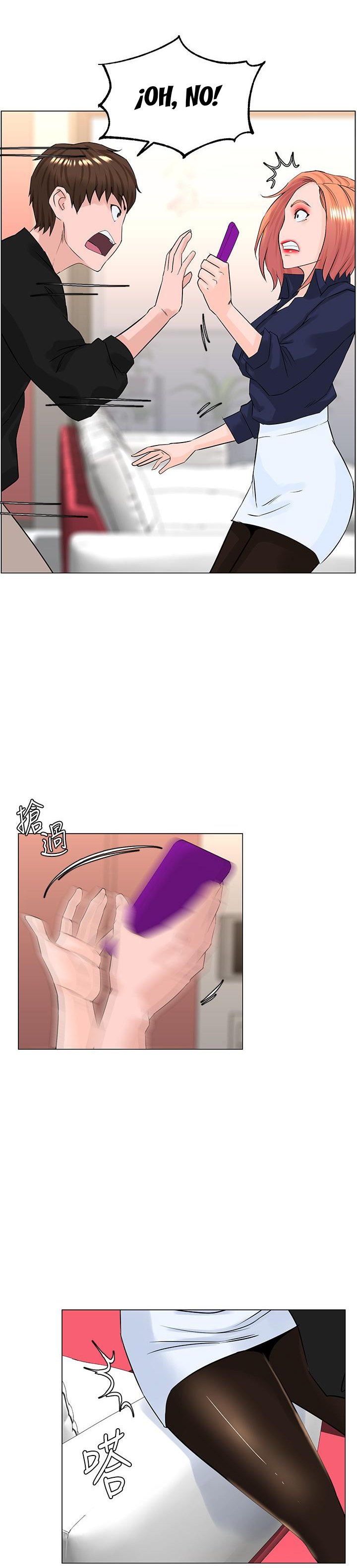 La celebridad de la puerta de al lado Capítulo 59 - Página 33