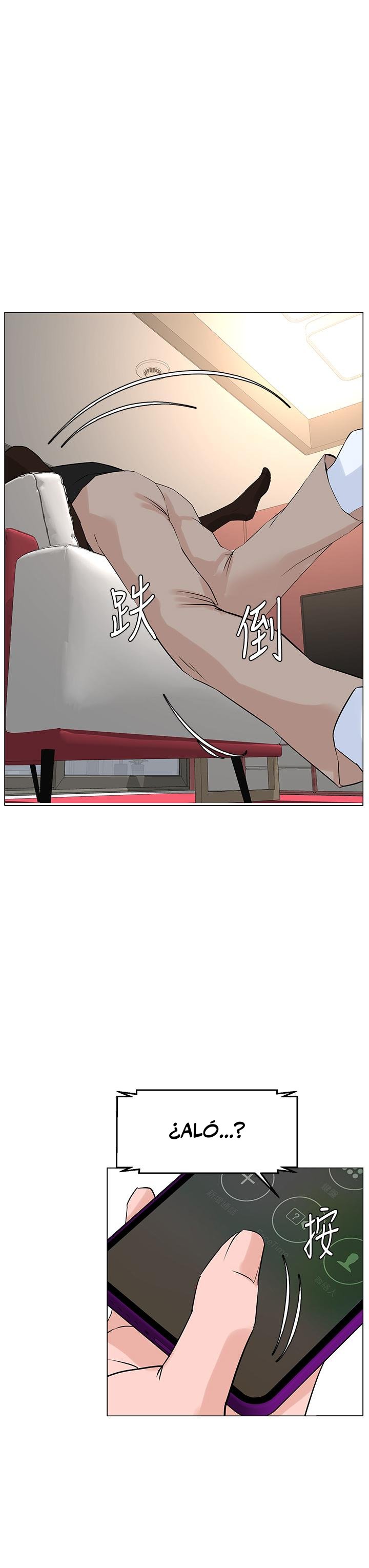 La celebridad de la puerta de al lado Capítulo 59 - Página 34