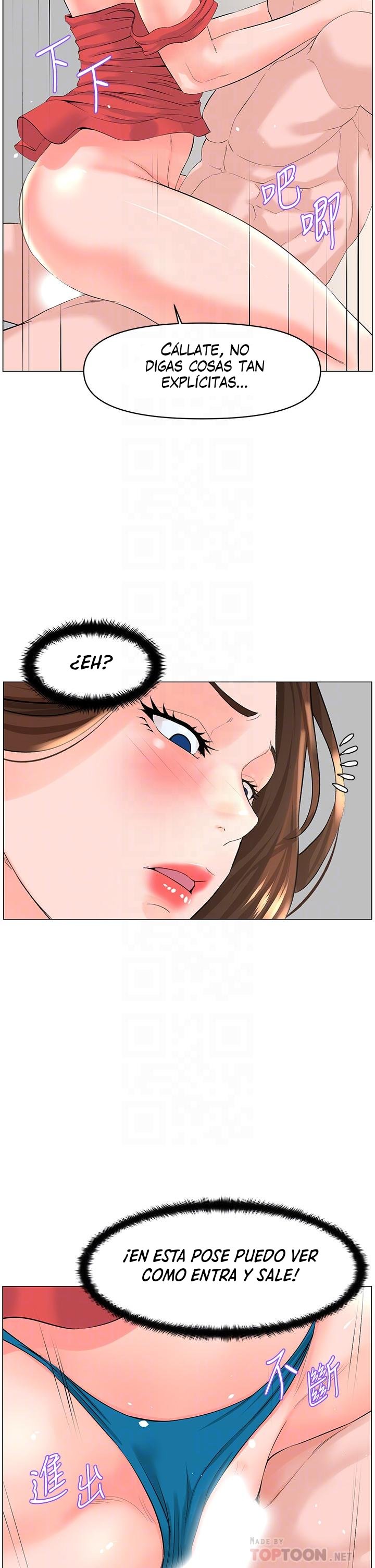 La celebridad de la puerta de al lado Capítulo 59 - Página 5