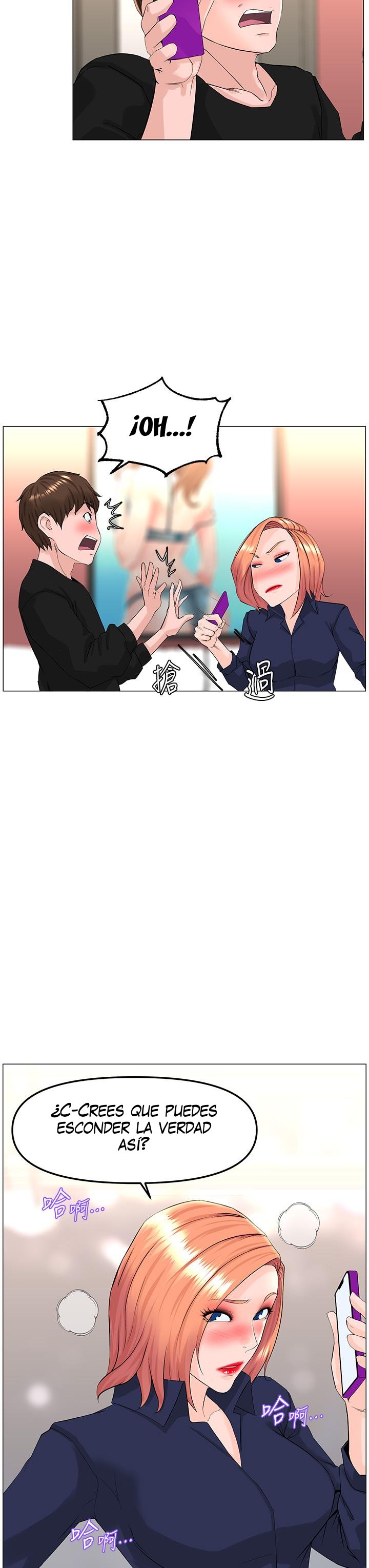 La celebridad de la puerta de al lado Capítulo 60 - Página 14