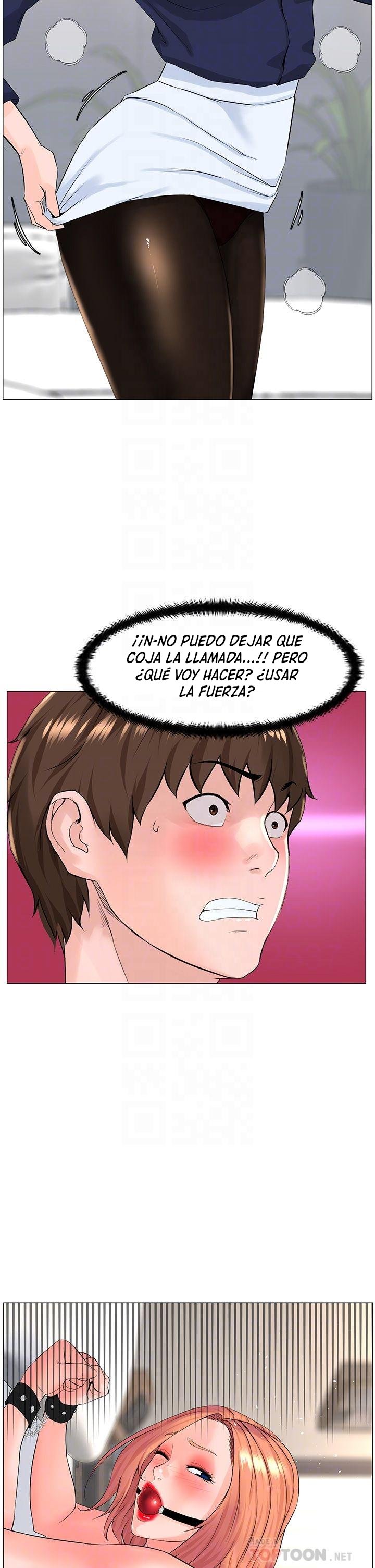 La celebridad de la puerta de al lado Capítulo 60 - Página 15