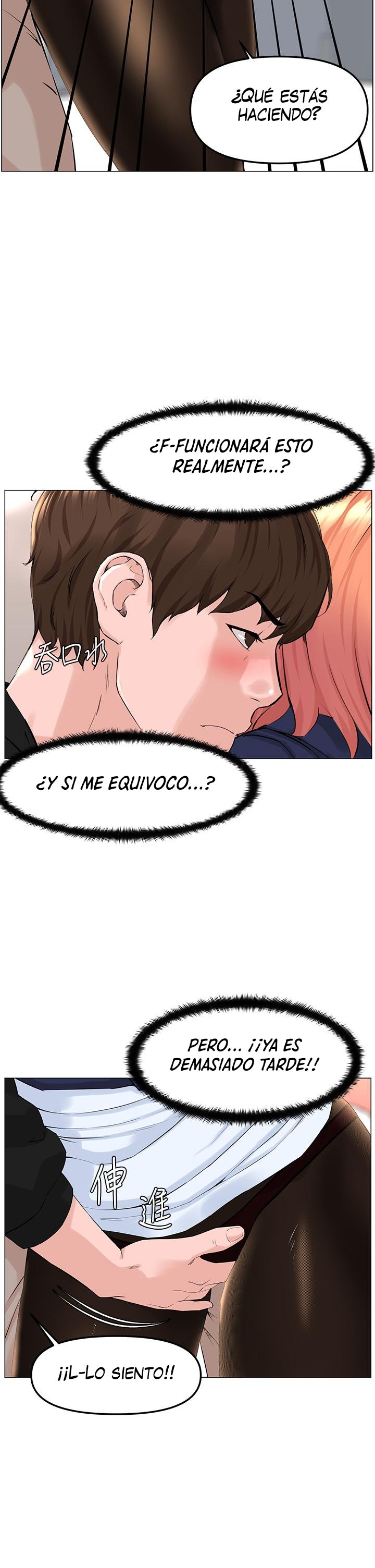 La celebridad de la puerta de al lado Capítulo 60 - Página 18