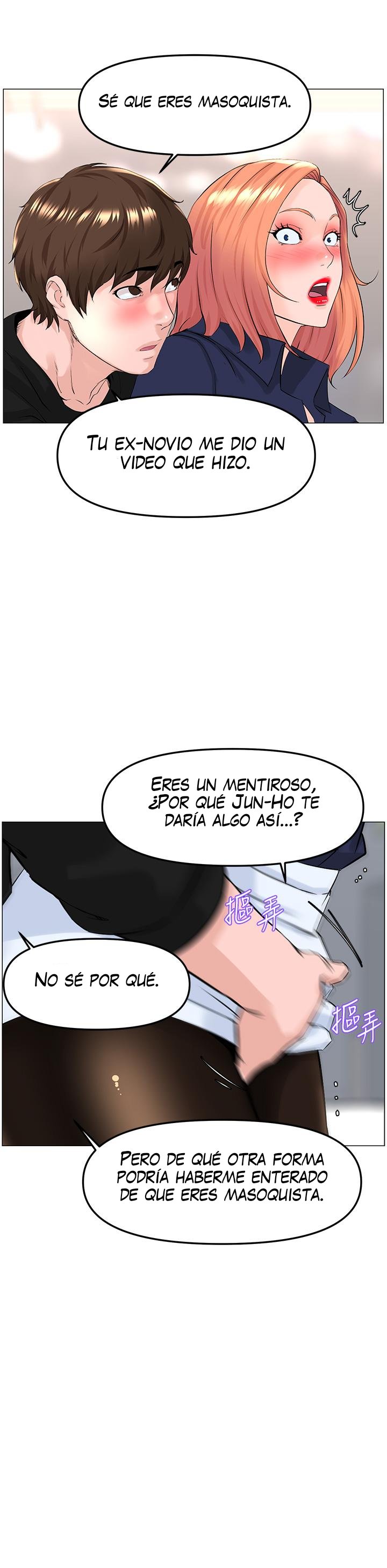 La celebridad de la puerta de al lado Capítulo 60 - Página 21