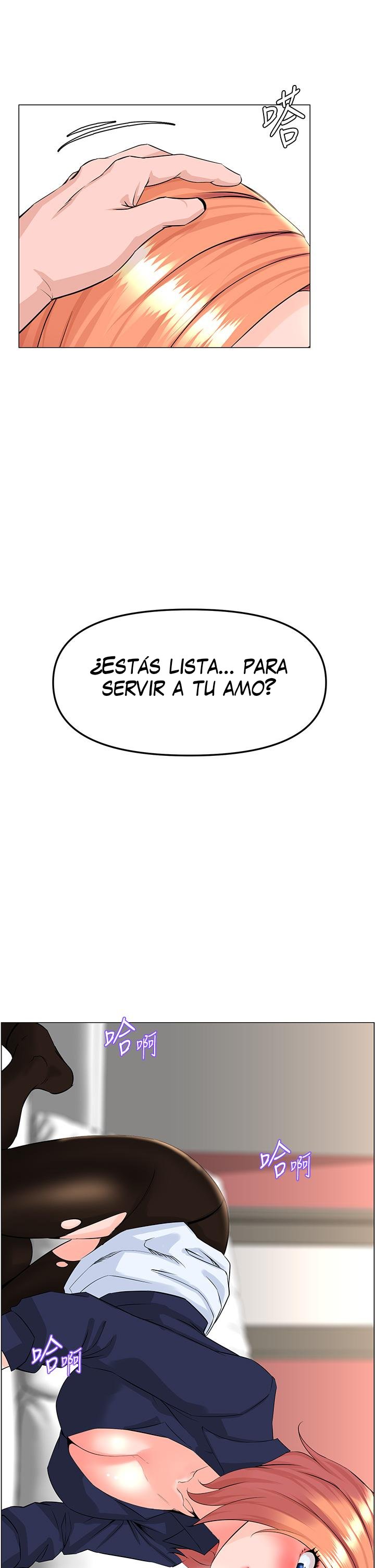 La celebridad de la puerta de al lado Capítulo 60 - Página 33