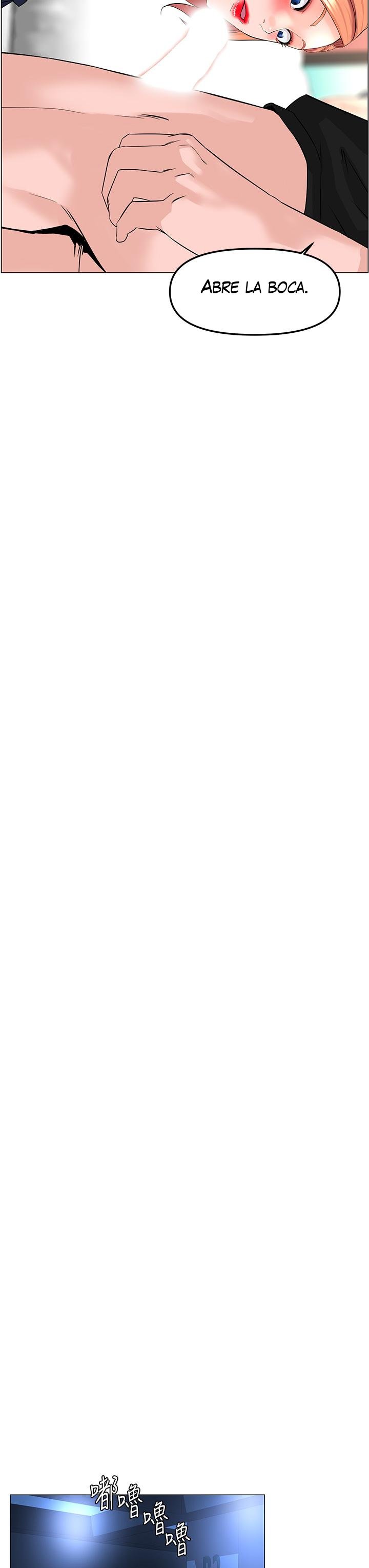 La celebridad de la puerta de al lado Capítulo 60 - Página 34