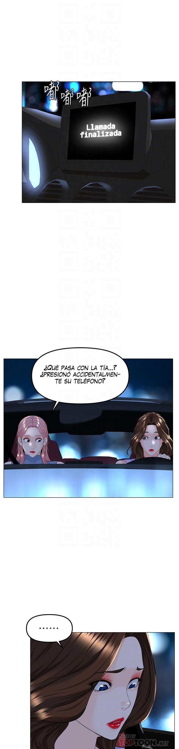 La celebridad de la puerta de al lado Capítulo 60 - Página 7