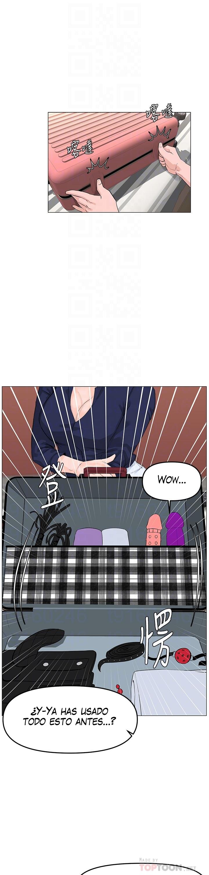 La celebridad de la puerta de al lado Capítulo 61 - Página 12