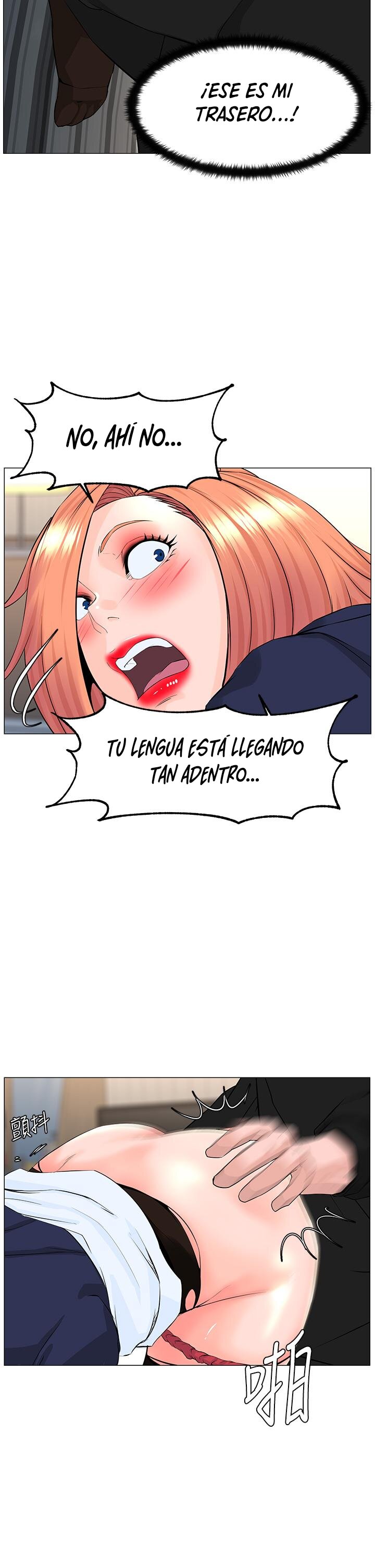 La celebridad de la puerta de al lado Capítulo 61 - Página 23