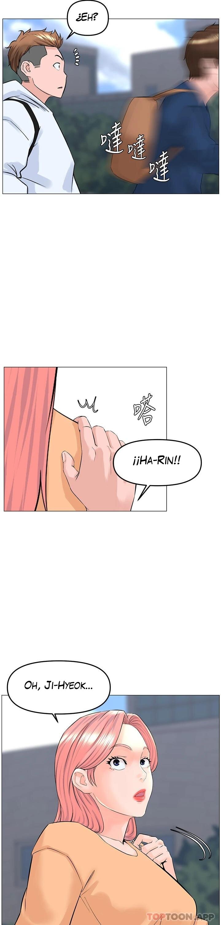 La celebridad de la puerta de al lado Capítulo 64 - Página 14