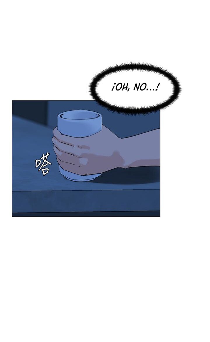 La celebridad de la puerta de al lado Capítulo 64 - Página 2