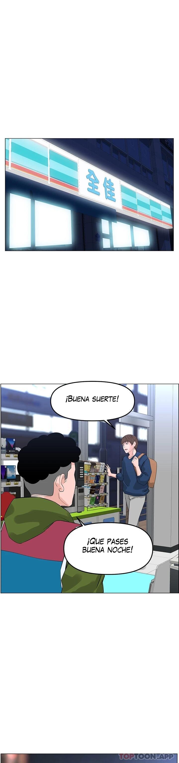 La celebridad de la puerta de al lado Capítulo 64 - Página 20