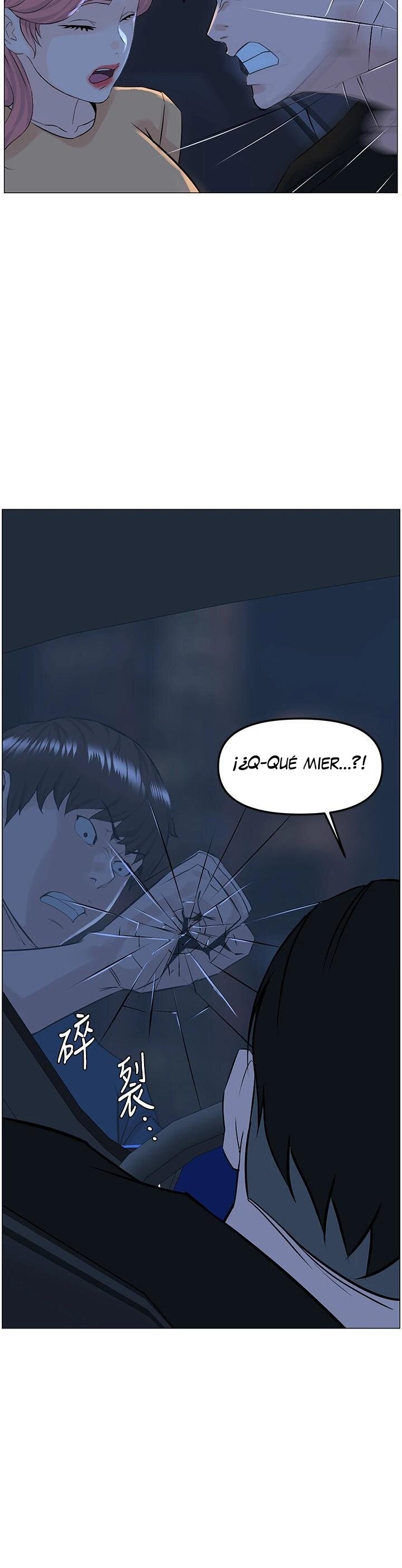 La celebridad de la puerta de al lado Capítulo 64 - Página 29