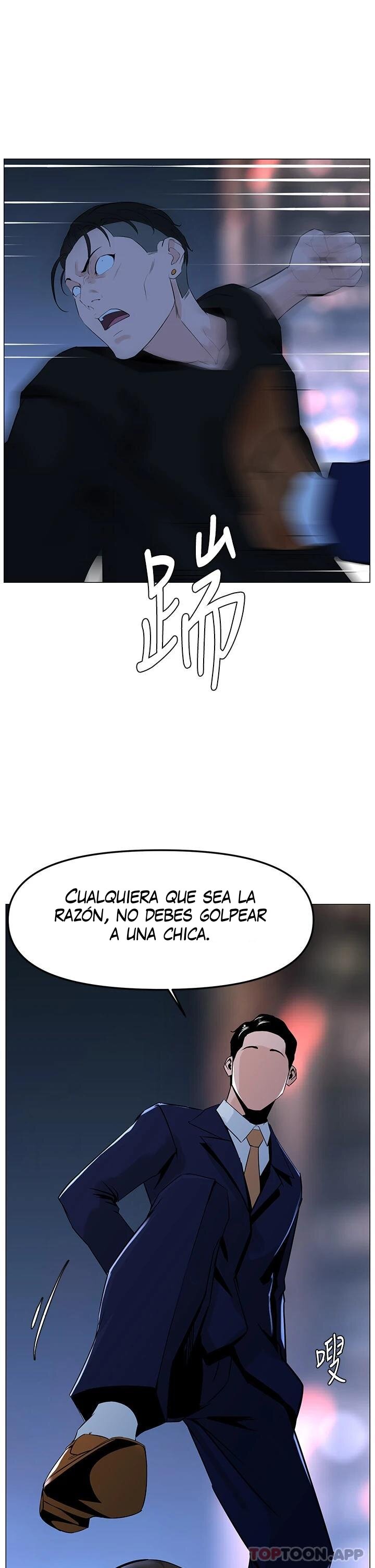 La celebridad de la puerta de al lado Capítulo 64 - Página 38