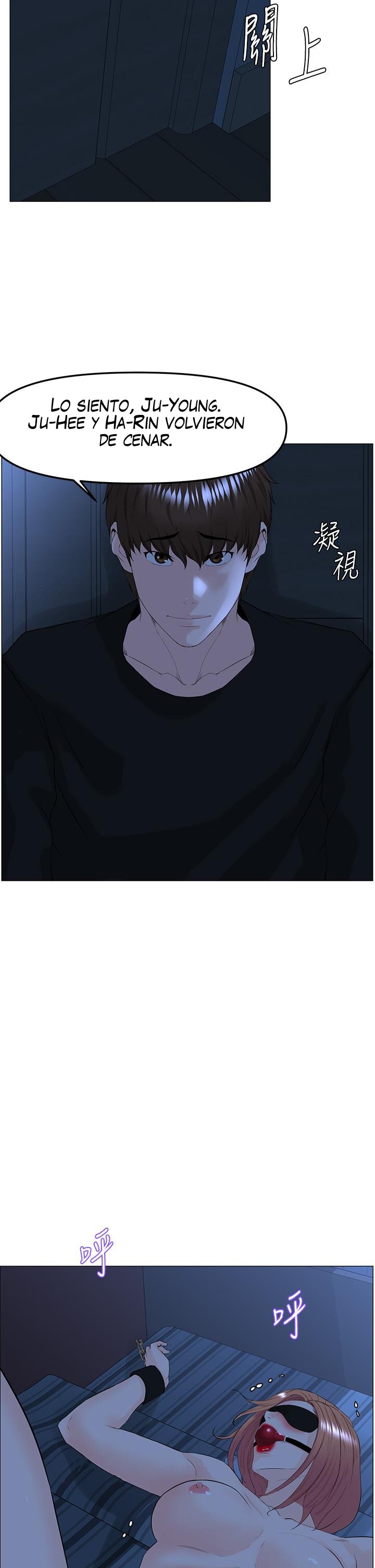 La celebridad de la puerta de al lado Capítulo 64 - Página 4