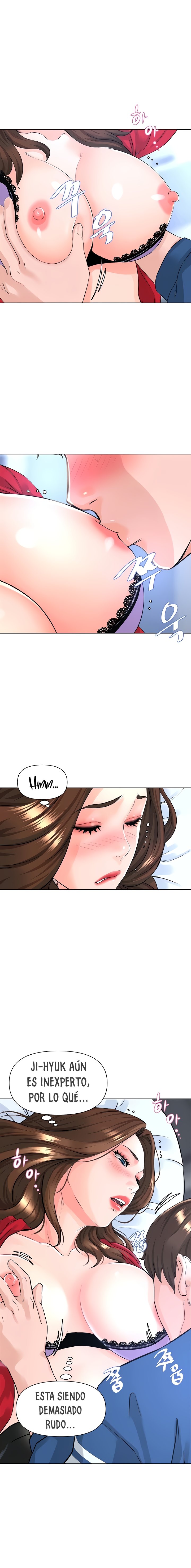 La celebridad de la puerta de al lado Capítulo 7 - Página 7