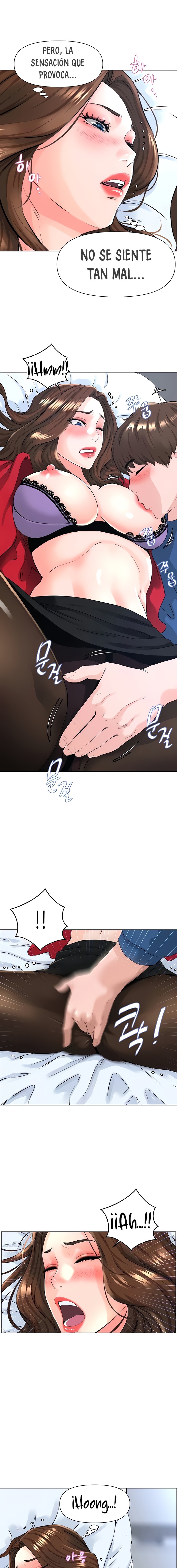 La celebridad de la puerta de al lado Capítulo 7 - Página 8