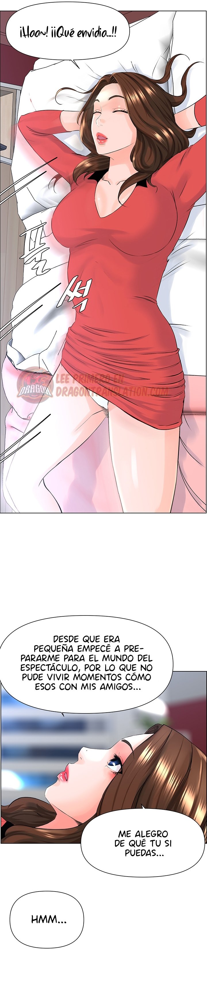 La celebridad de la puerta de al lado Capítulo 9 - Página 11