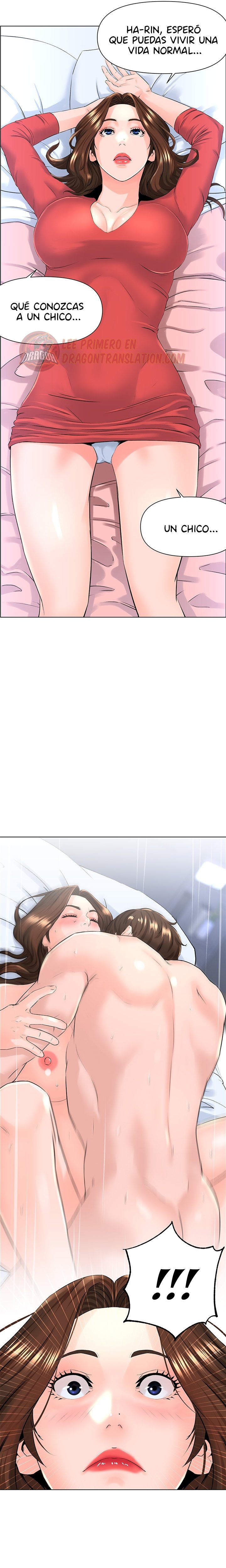 La celebridad de la puerta de al lado Capítulo 9 - Página 12