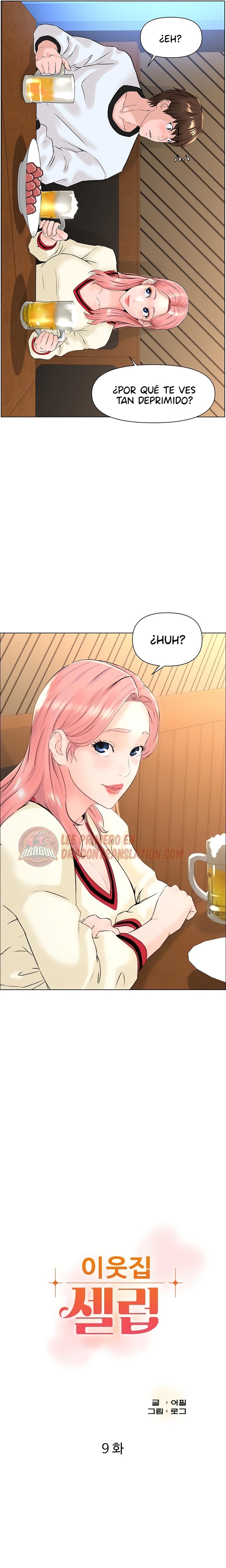 La celebridad de la puerta de al lado Capítulo 9 - Página 2