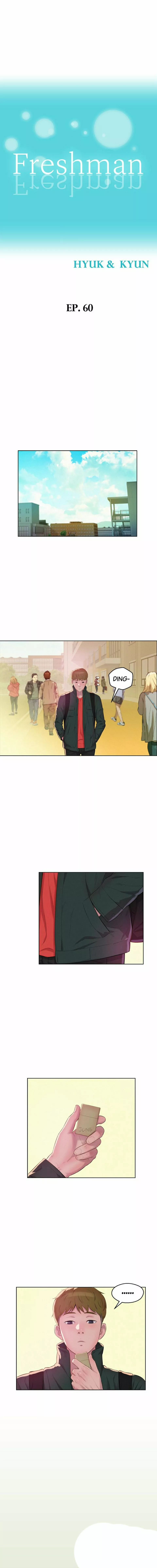 Freshman Capítulo 60 - Página 3
