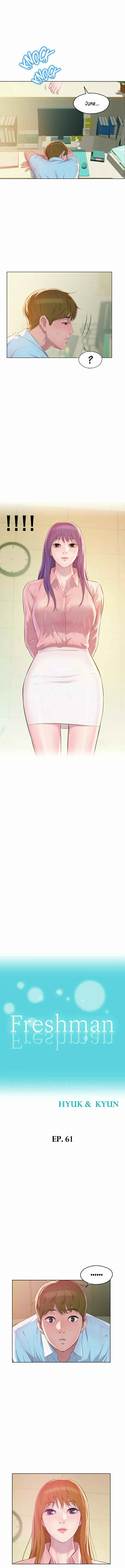 Freshman Capítulo 61 - Página 2