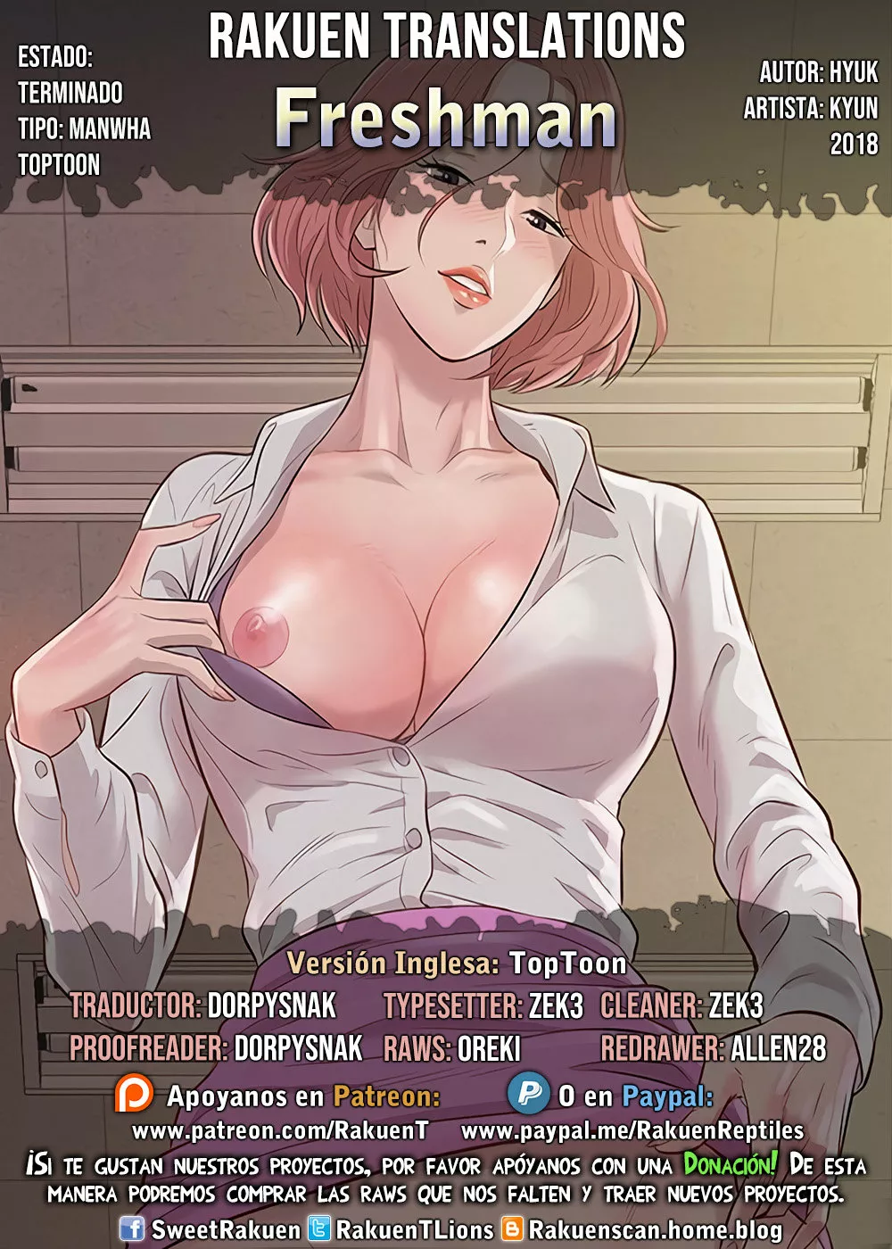 Freshman Capítulo 7 - Página 1