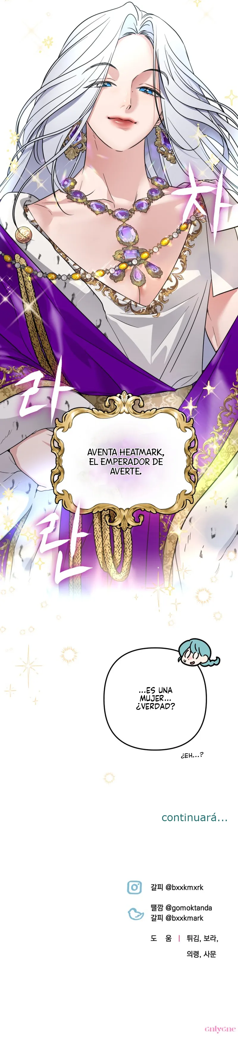 La Princesa Menta Capítulo 12 - Página 16